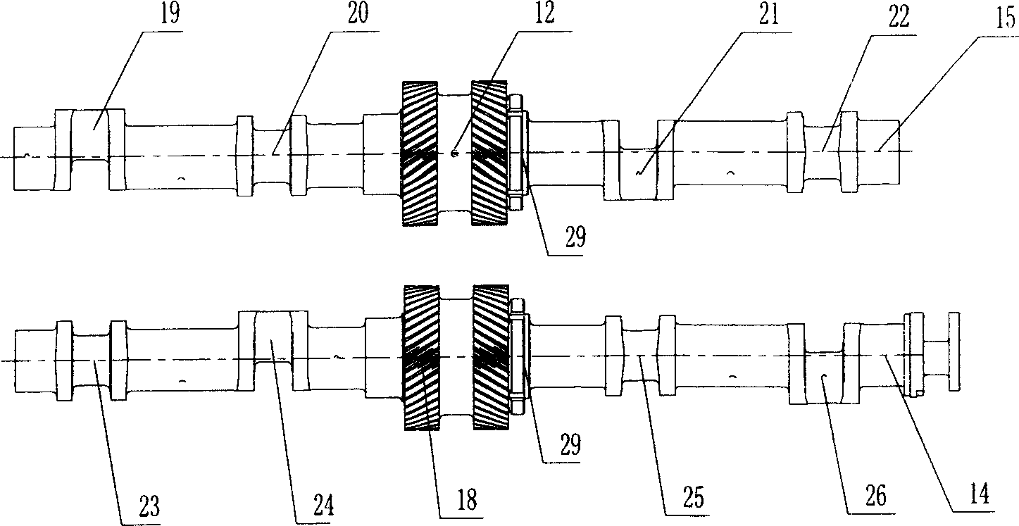 Drive system of 8-cylinder hot-air engine