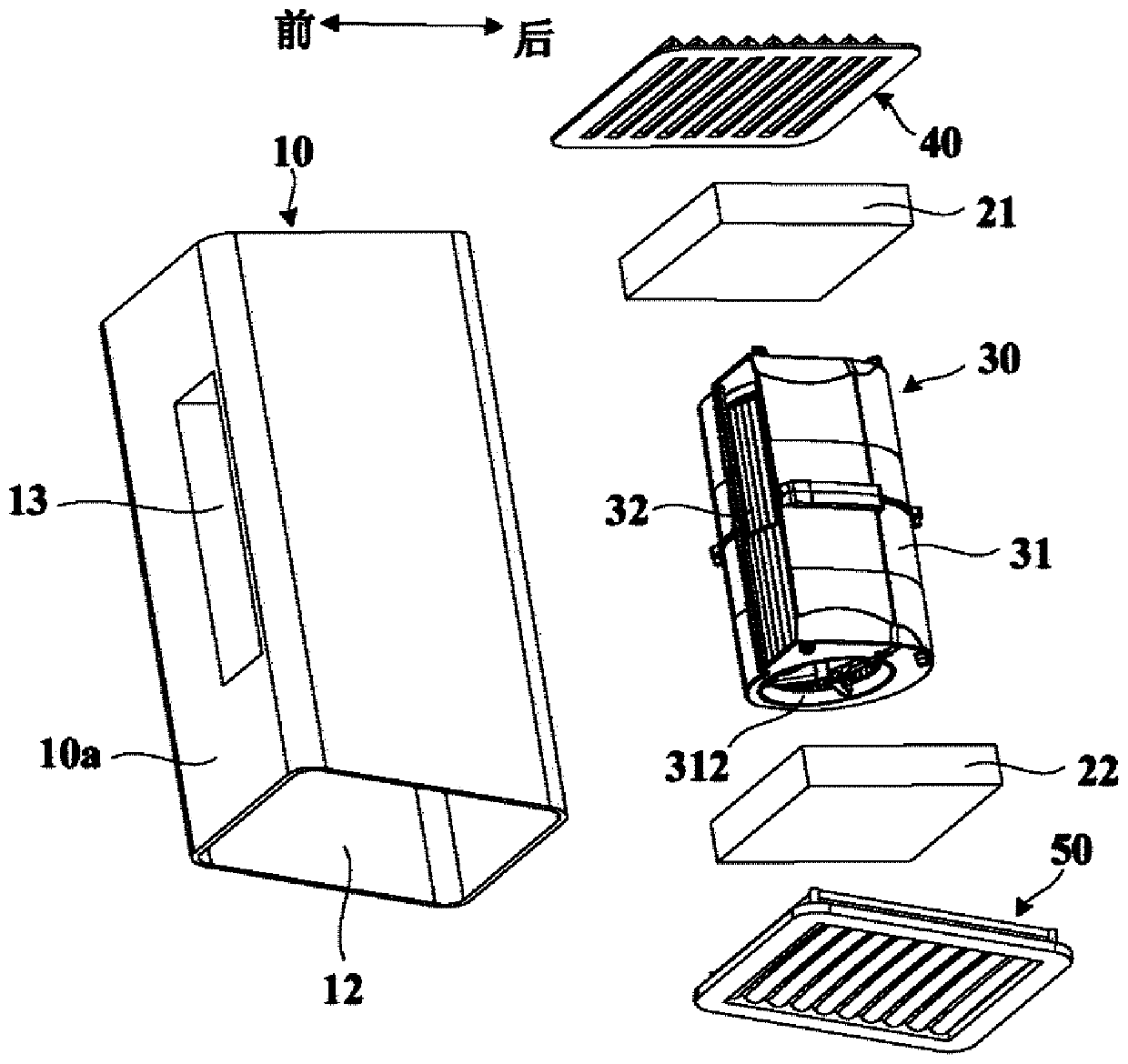 Air conditioner indoor unit