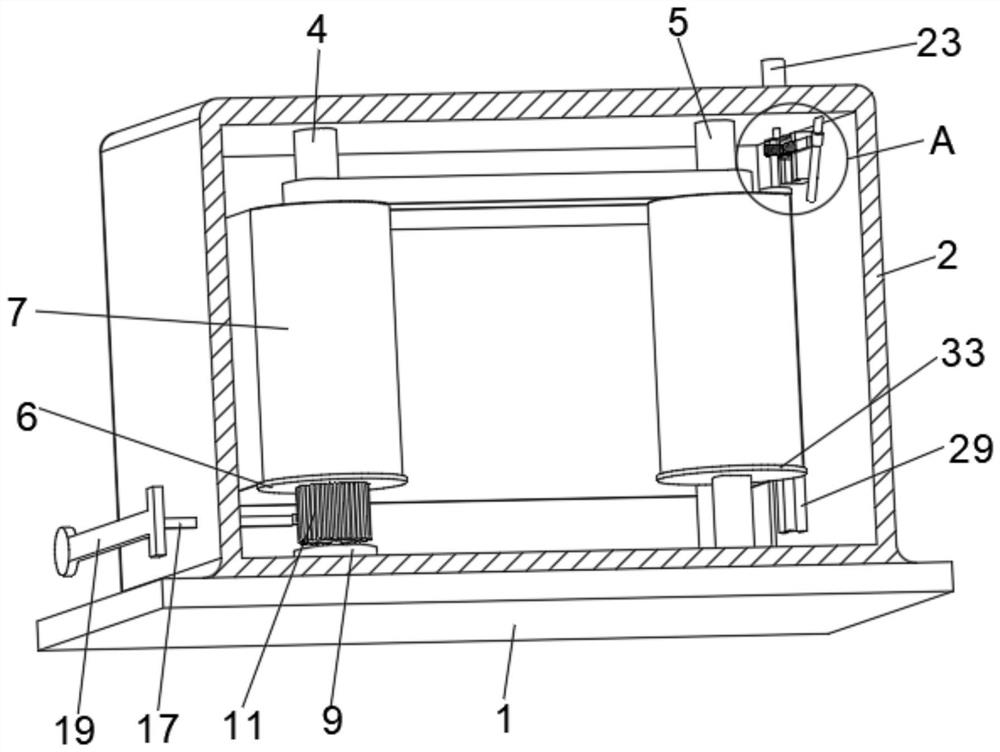 Bank product rolling intelligent display equipment