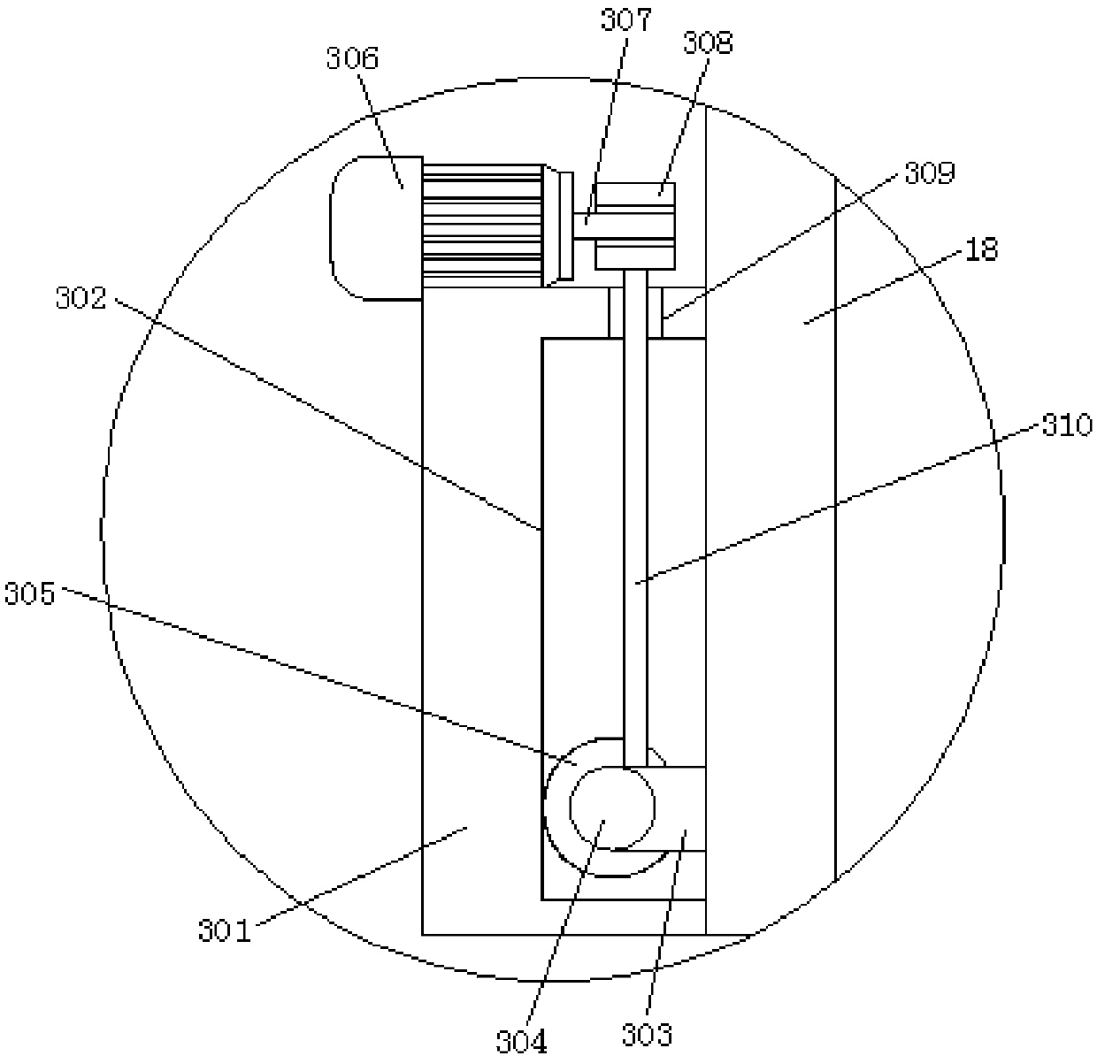 Dye vat for printing and dyeing capable of recovering dye liquor