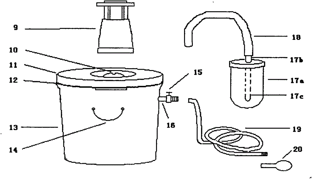 Traveling cup type vacuum water pumping and water purifying device