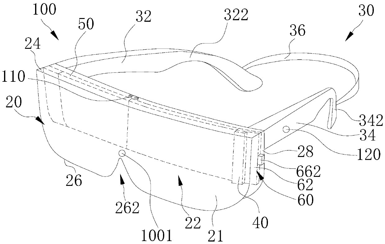 Interaction method, interaction device, head-mounted equipment and storage medium