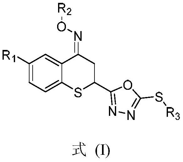 Preparation method and application of thiochroman-4-ketone derivative containing 1, 3, 4-oxadiazole thioether and oxime ether structure