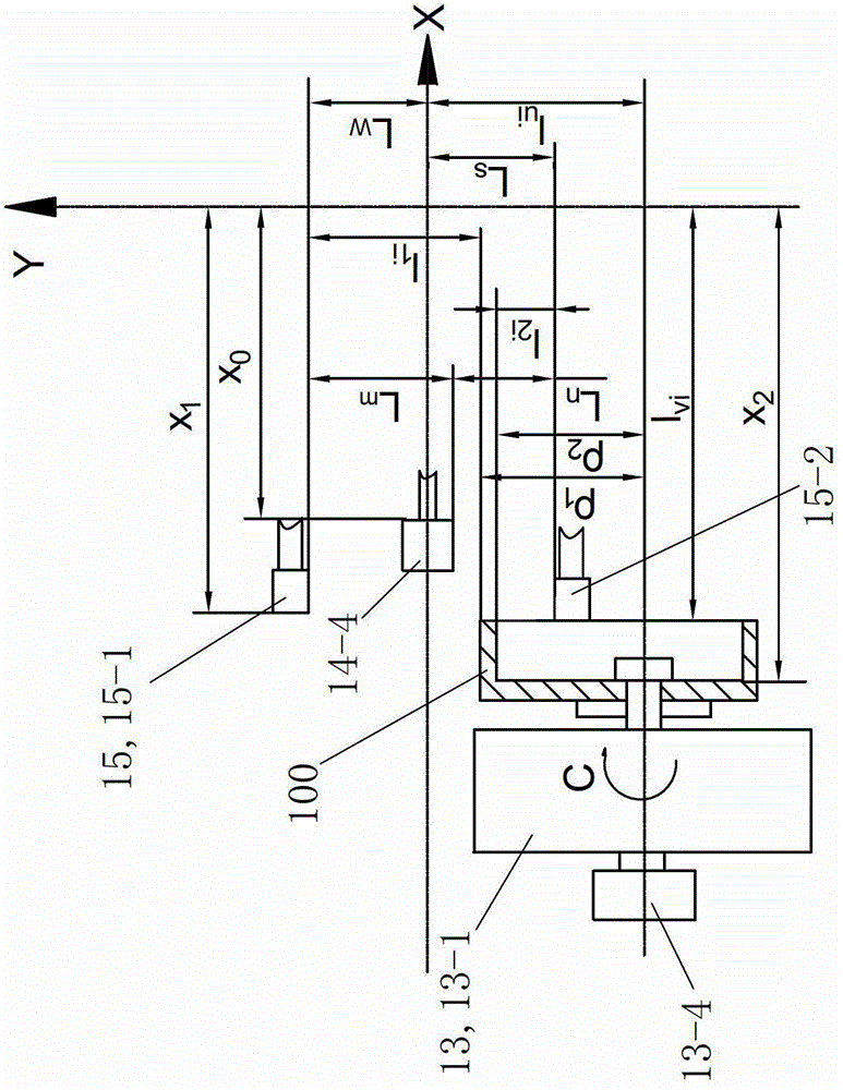 Detecting grinding device