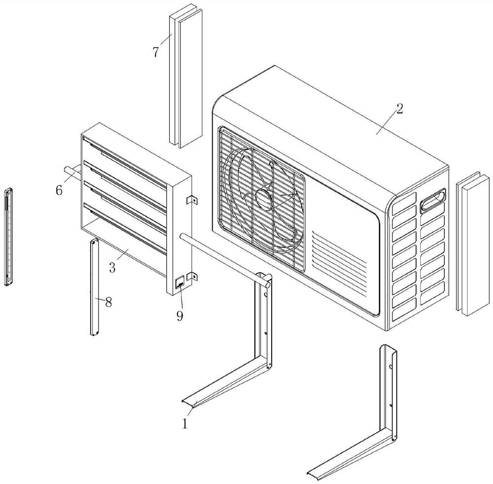 Intelligent air conditioner outdoor unit protection cover