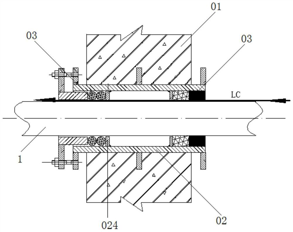 A method for repairing and reforming an existing wall-piercing casing waterproof sealing structure