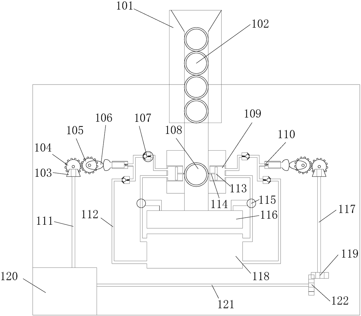 Cold grinder for bearing inner rings