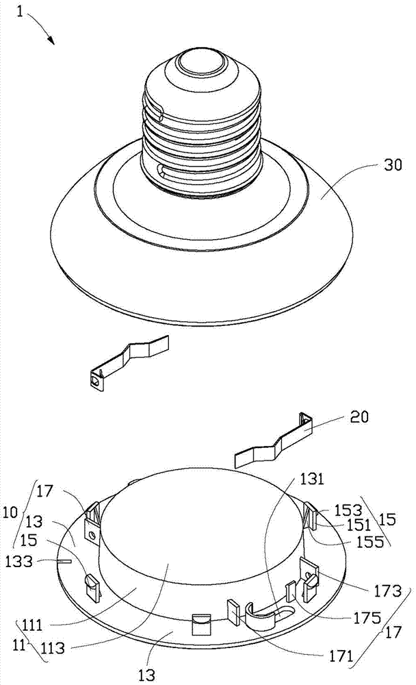 Lamp holder combination