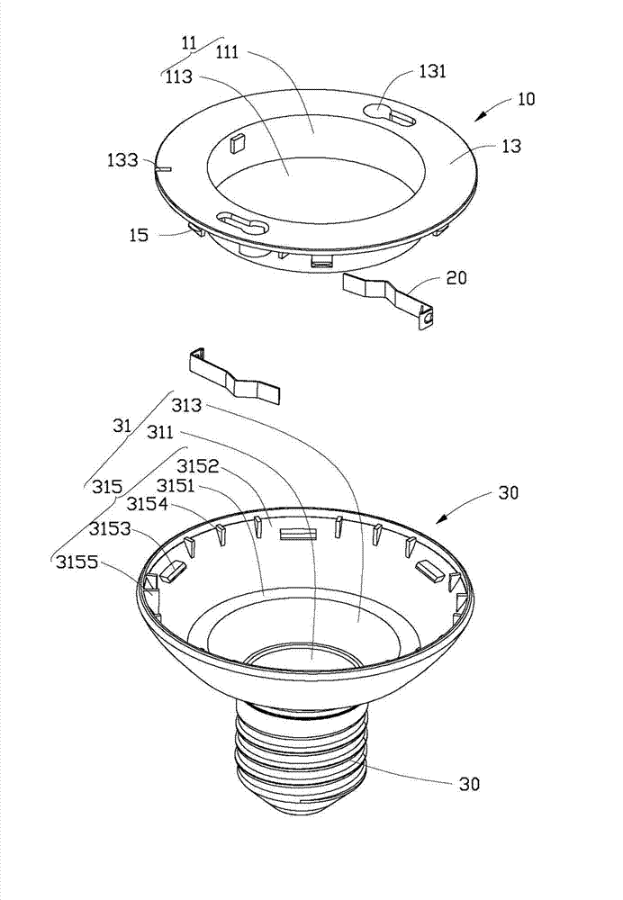 Lamp holder combination