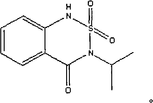 A kind of mixed herbicide containing bentazone, acifluorfen and fenoxaprop-ethyl and its application