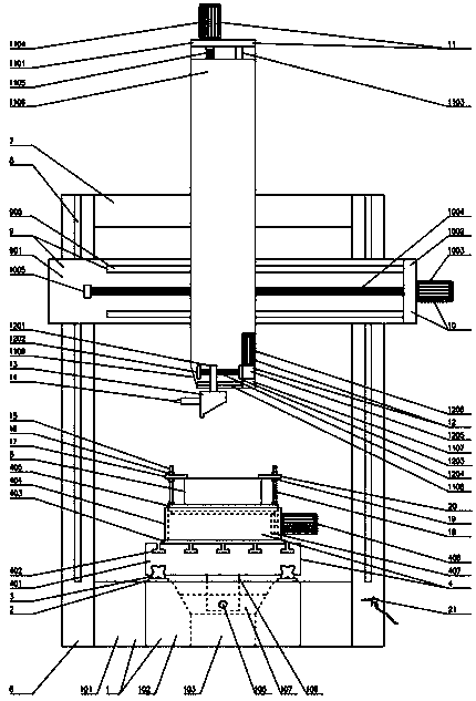 Milling machine for machining graphite insulation barrels