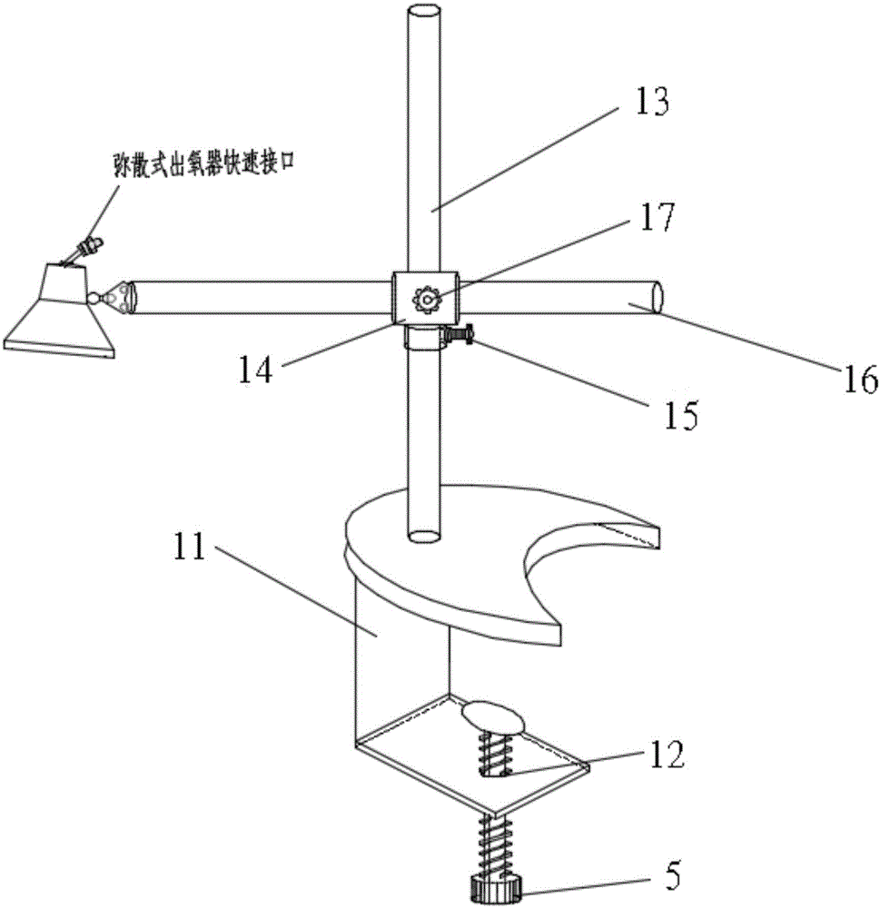 Oxygen pipeline transmission system for quickly improving local oxygen concentration