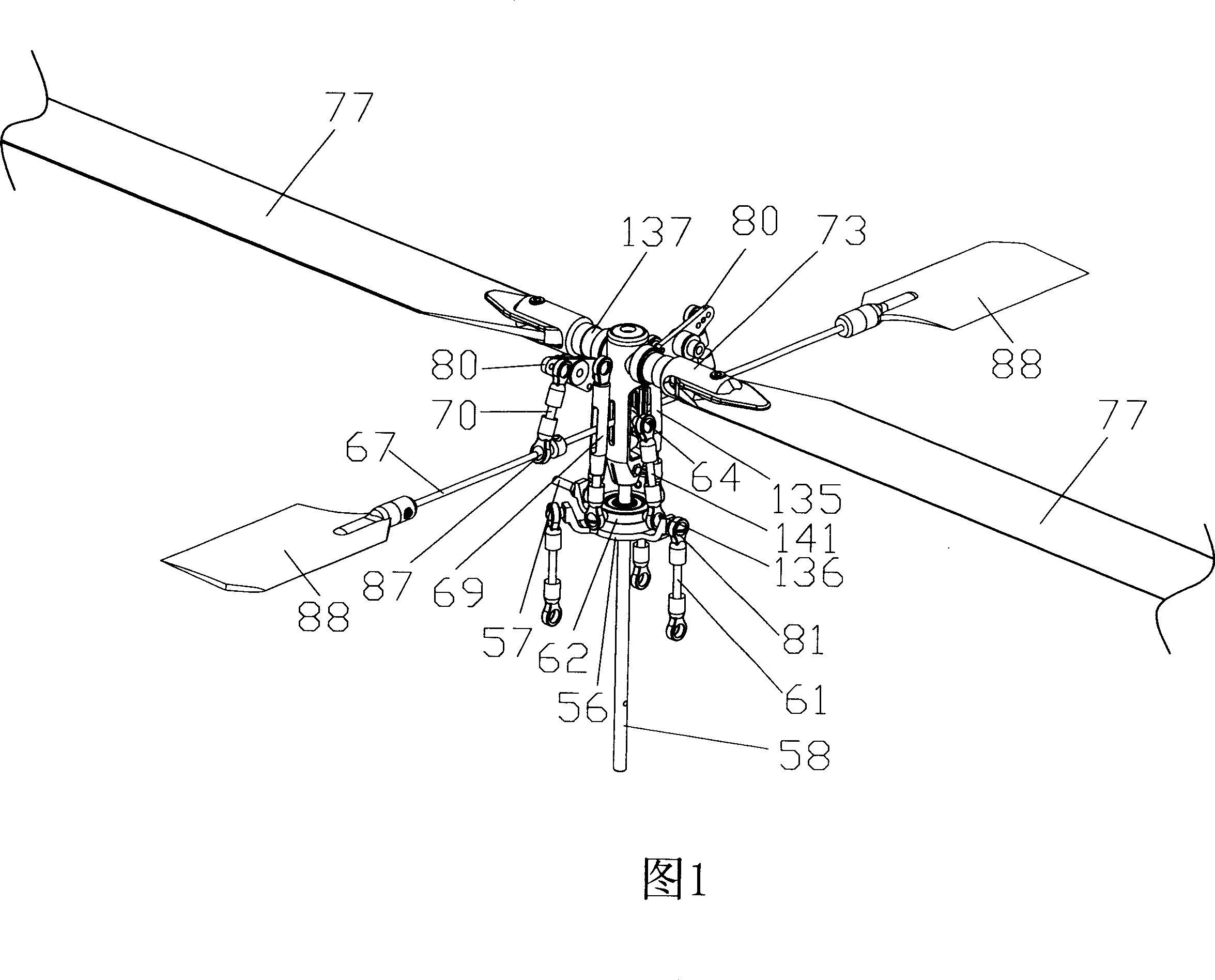 Steering mechanism for model helicopter