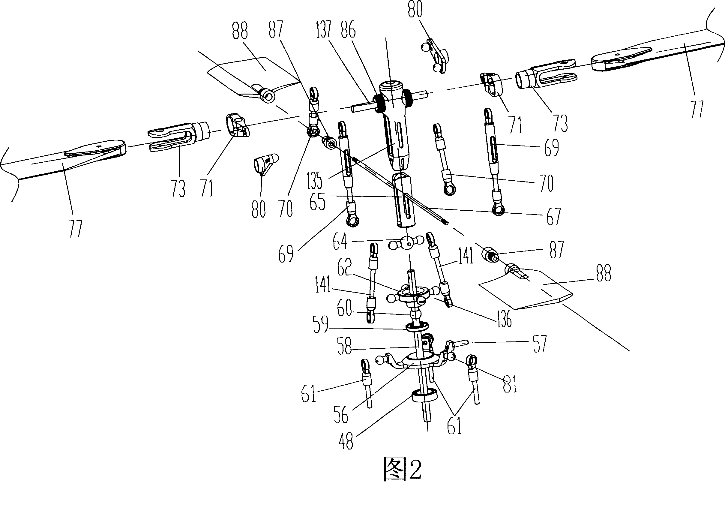 Steering mechanism for model helicopter