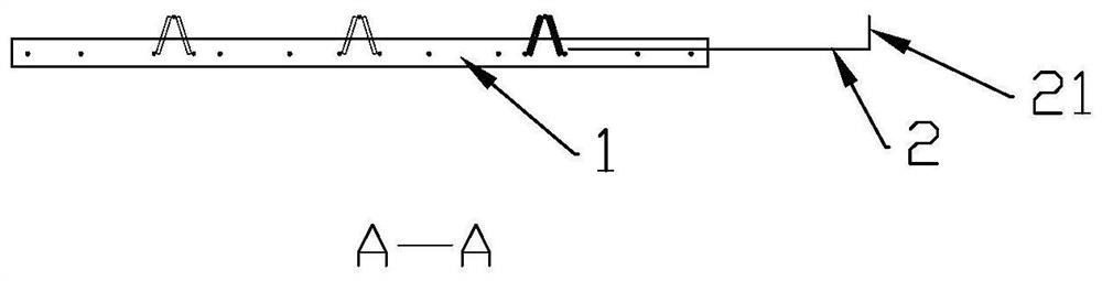 Prefabricated one-way laminated slab abutted seam reinforcing structure