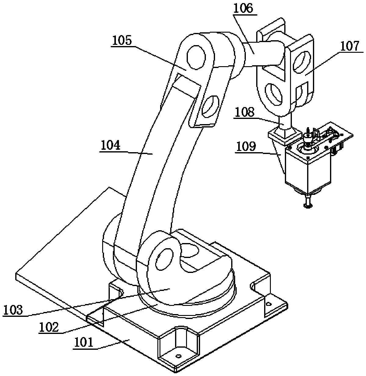 Ultrasonic cutting robot