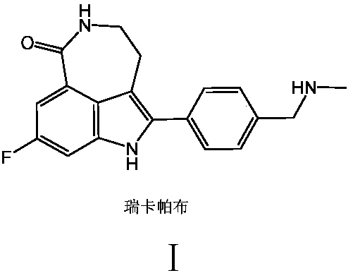 Simple and convenient production method of rucaparib