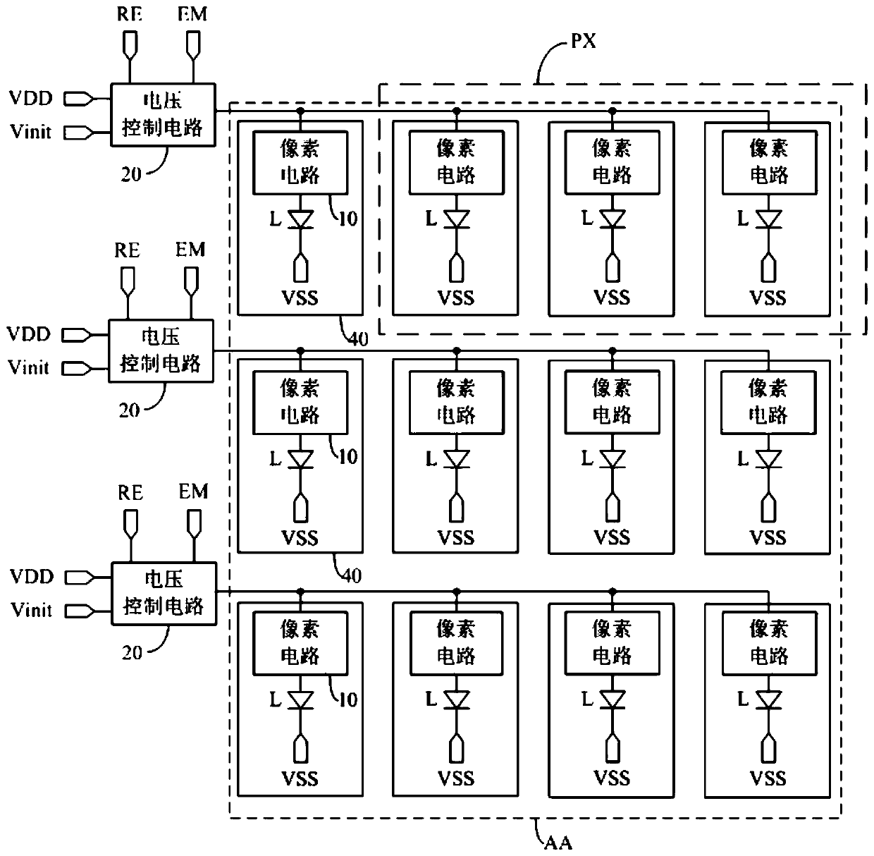 Array substrate, driving method, organic light-emitting display panel, and display device