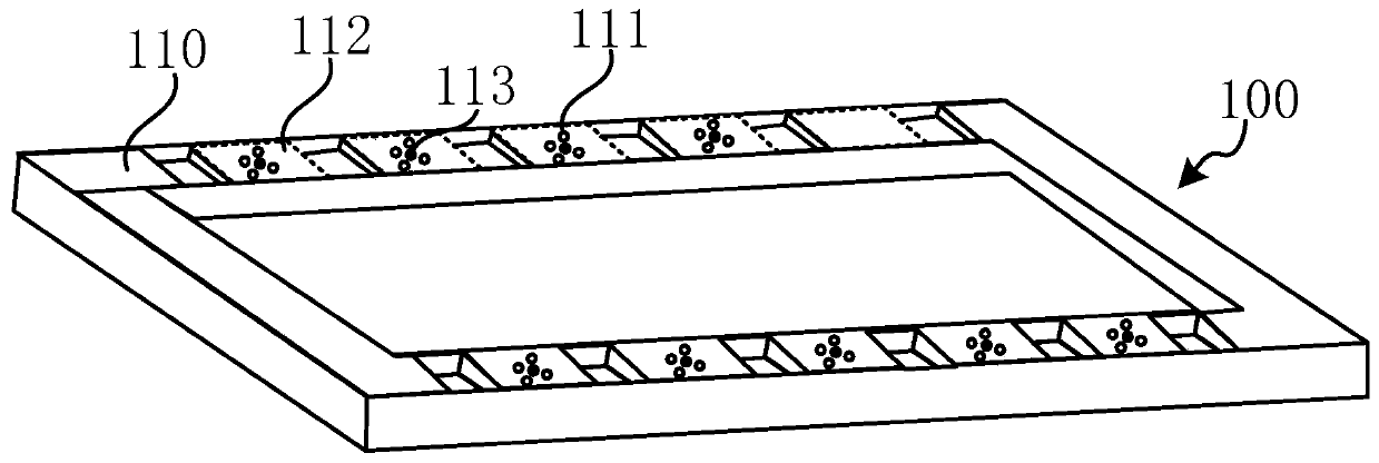 Mask fixing device, mask plate, and manufacturing method of mask plate