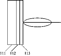 A transuterine fallopian tube ultrasound detection method, diagnostic instrument and transducer