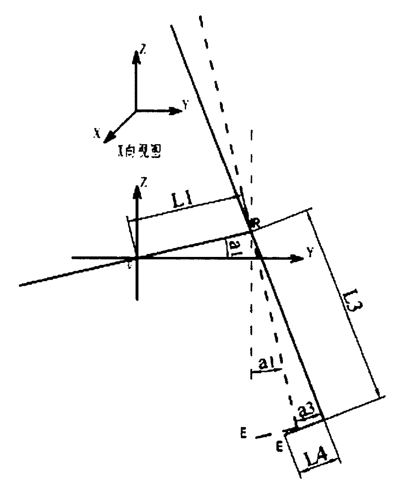 Method for adjusting installation position error of T-shaped truss