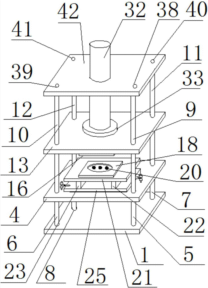 Edge pressing machine