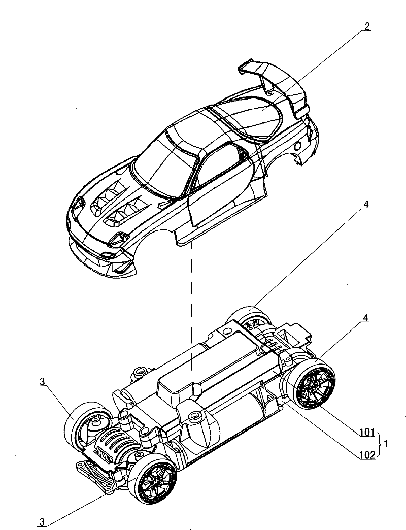 Remote control toy car