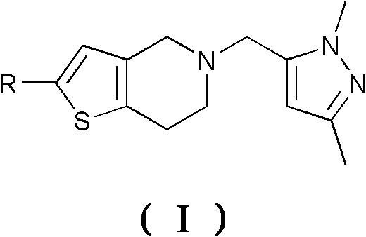 Pyrazole derivatives and preparation method and application thereof
