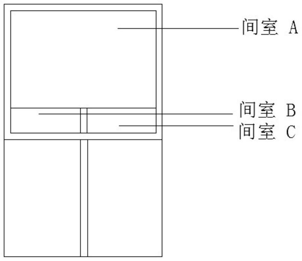 Temperature control method and device for a refrigerator, and refrigerator