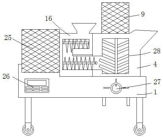 Stirring apparatus for food processing