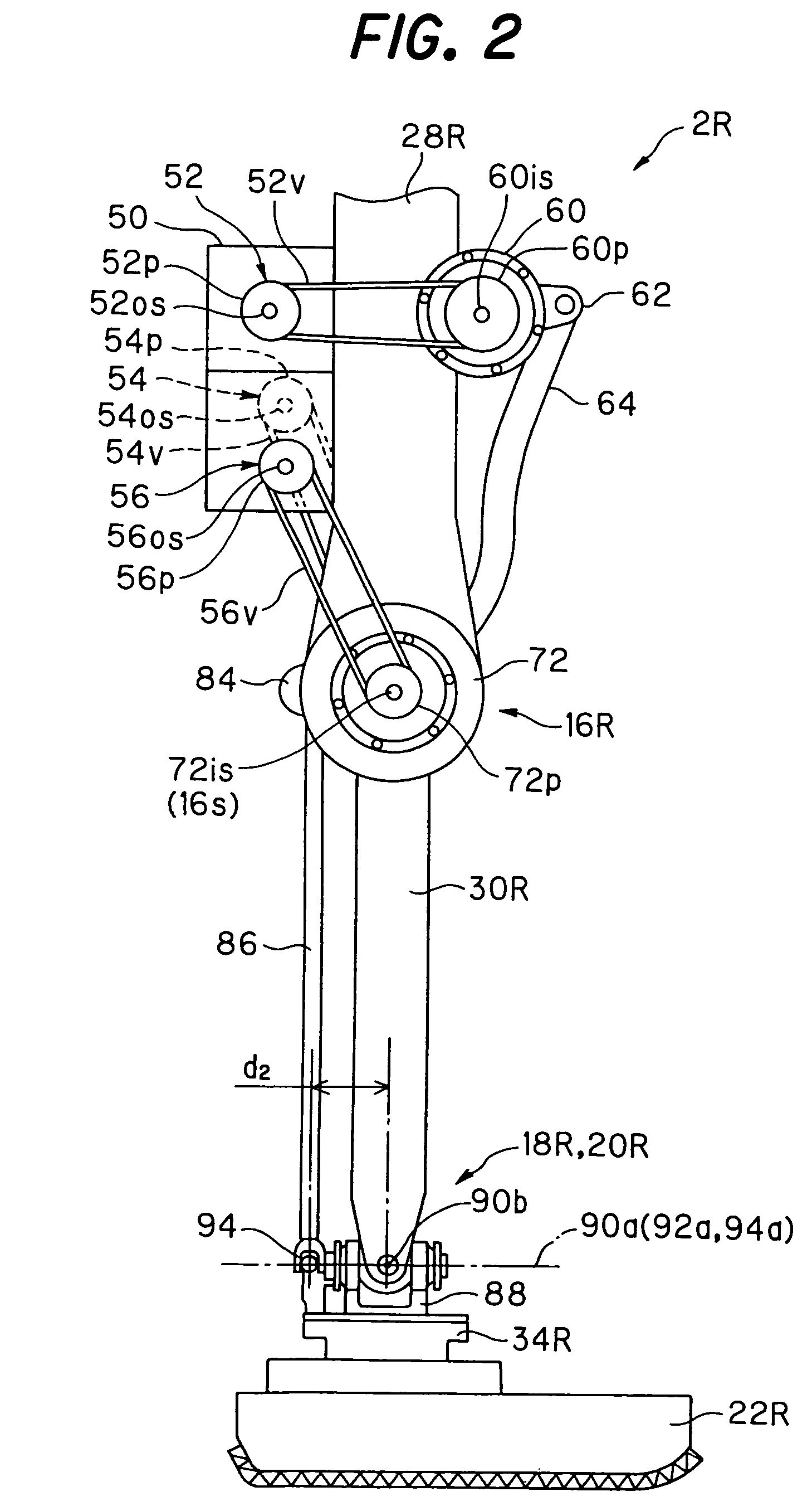 Legged mobile robot