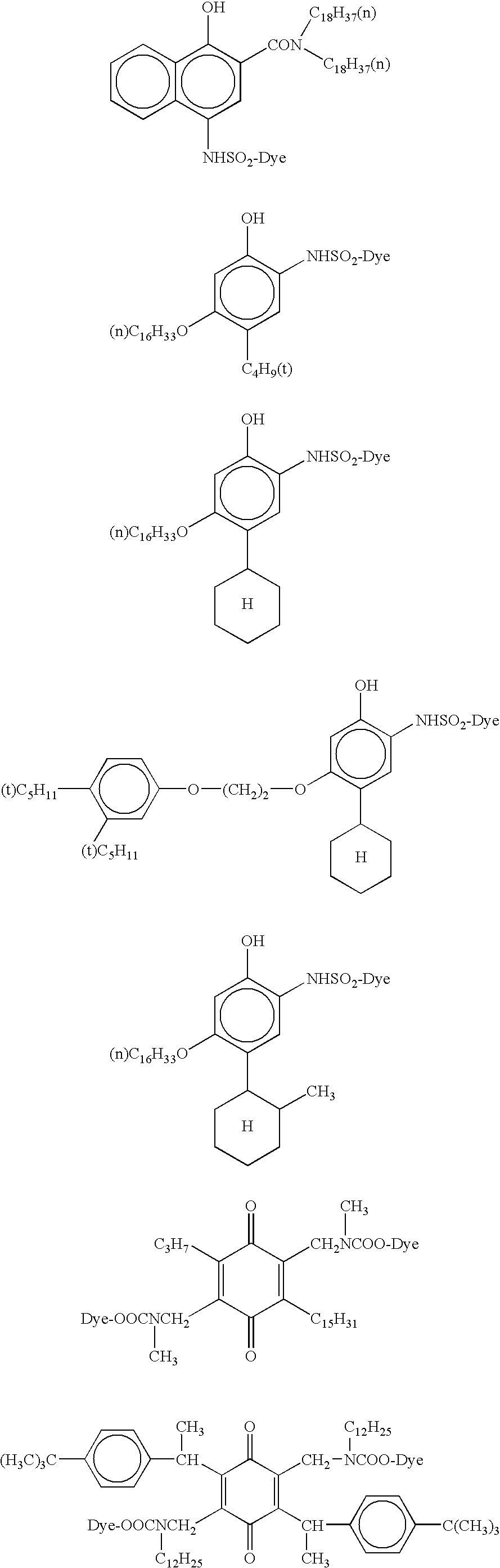 Color diffusion transfer film unit and image-forming method using the color diffusion transfer film unit