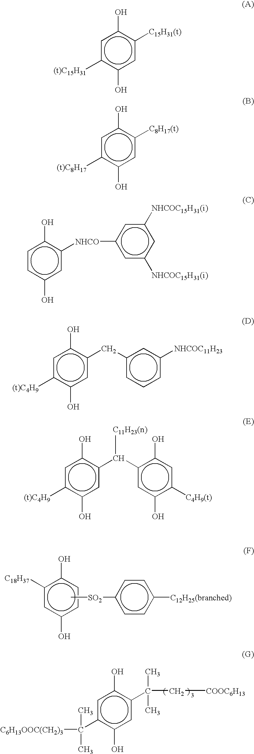 Color diffusion transfer film unit and image-forming method using the color diffusion transfer film unit