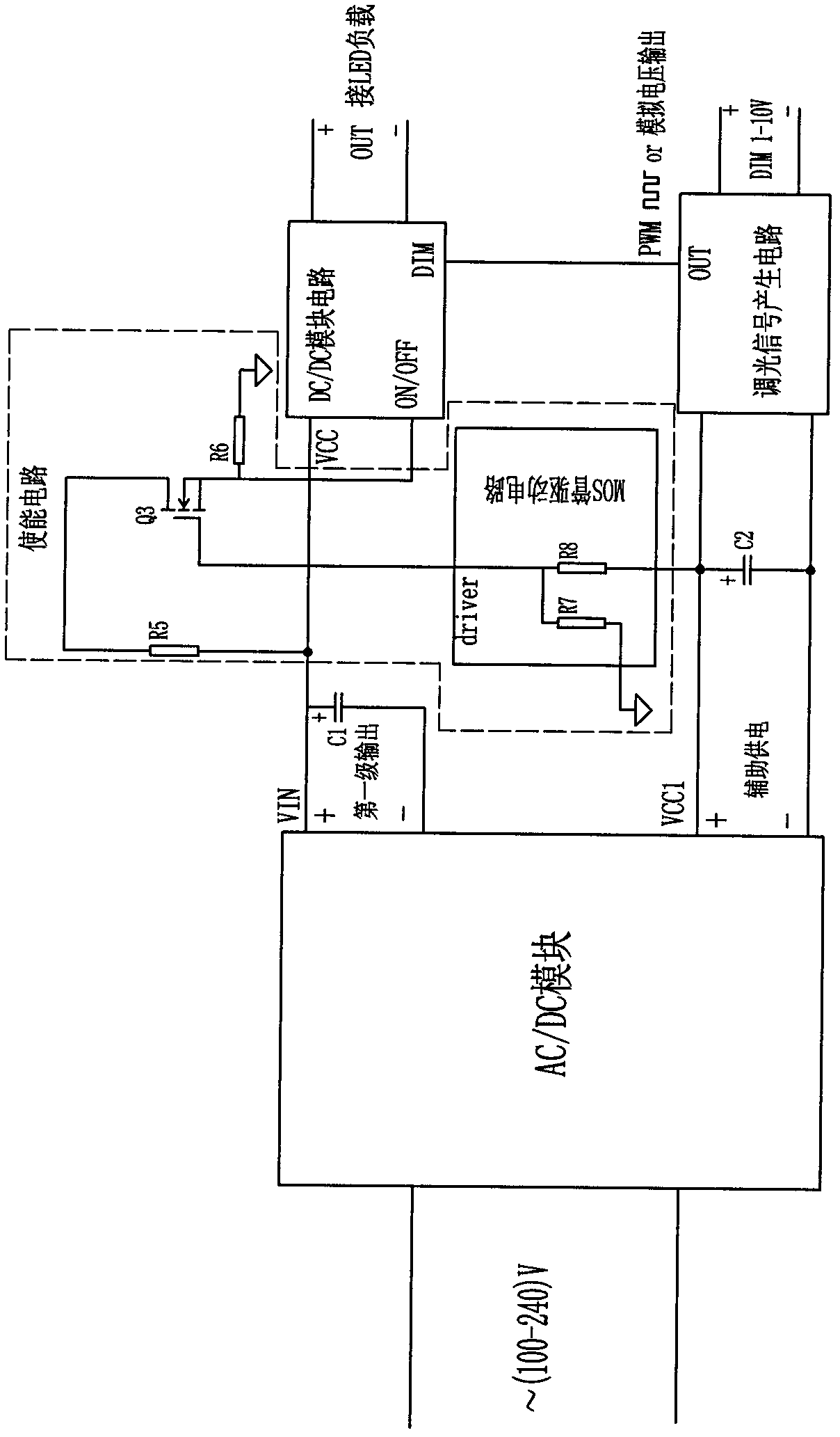 LED anti-flash circuit