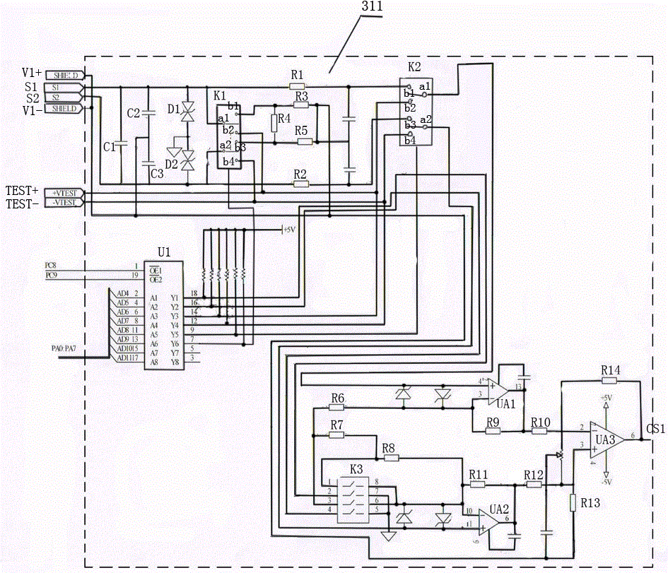 High-precision wireless ad hoc network seismic collector