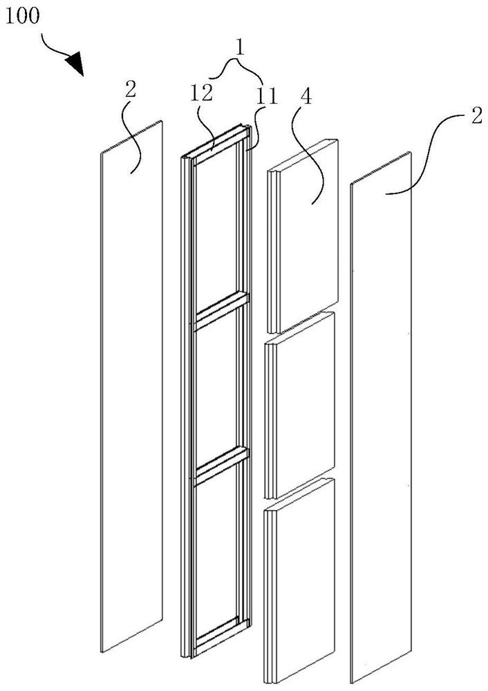 A building wall and its installation method