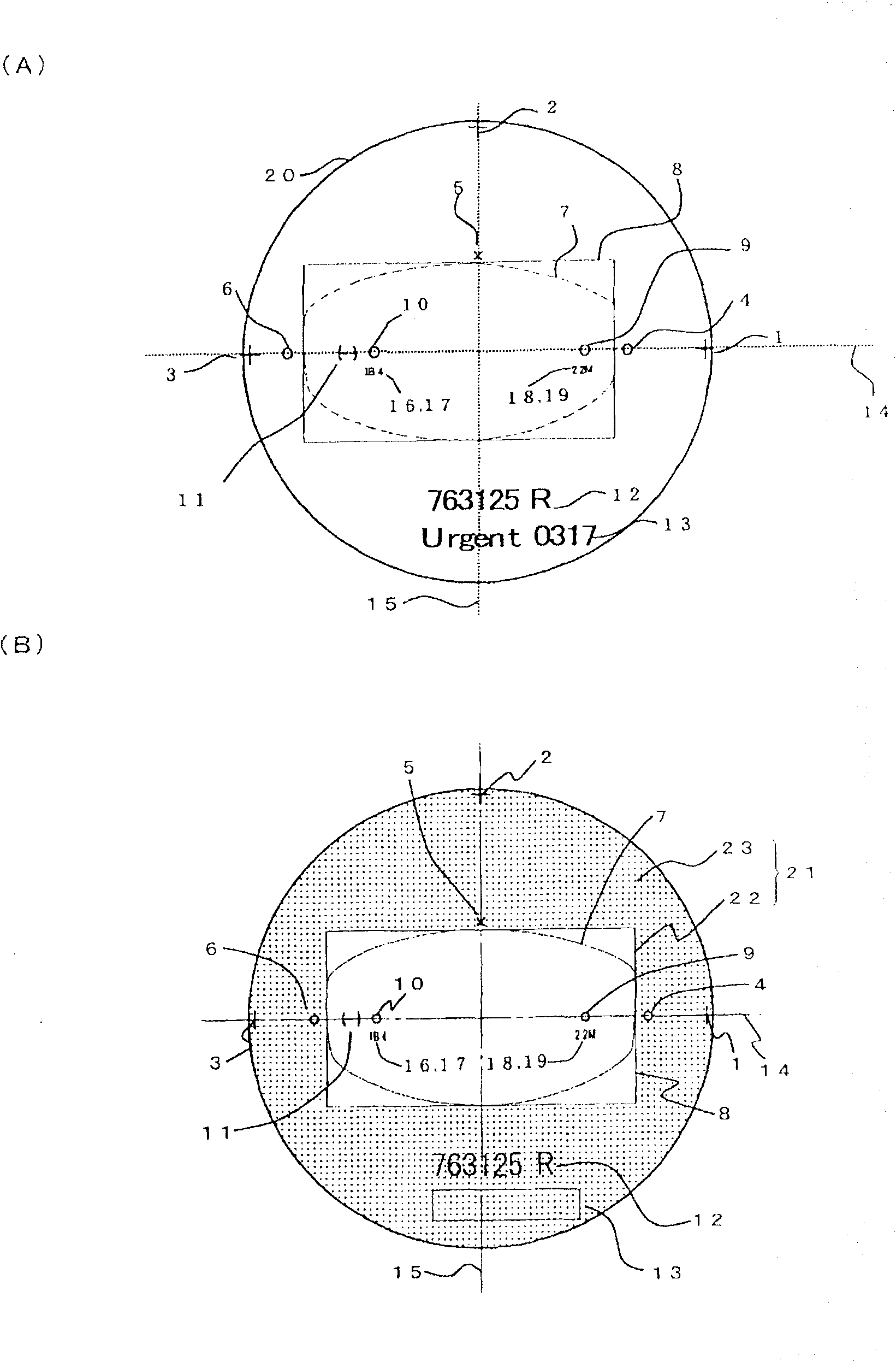 Method of manufacturing spectacle lens