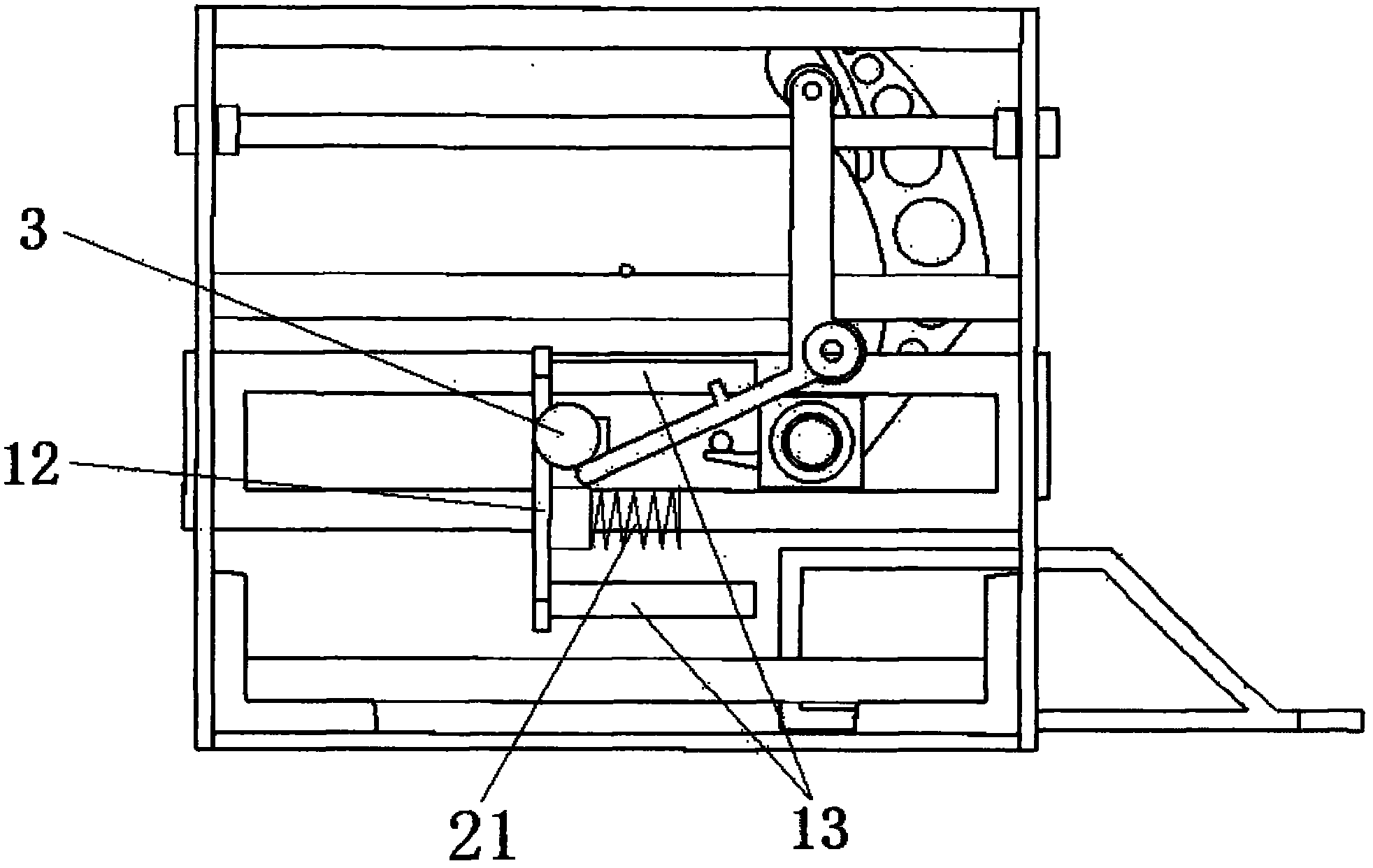 Four-in-one electric motor car pedal plate