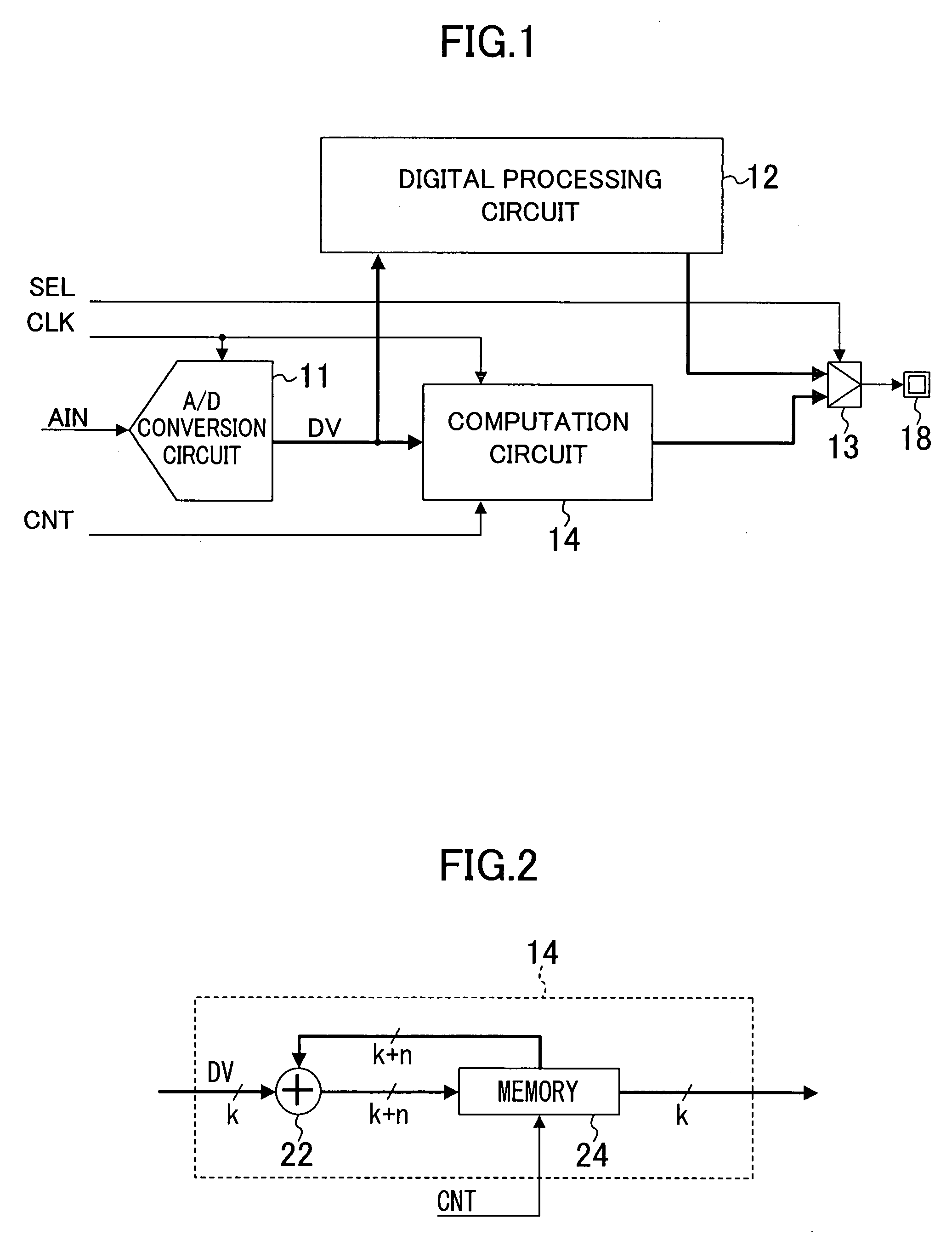 Semiconductor device