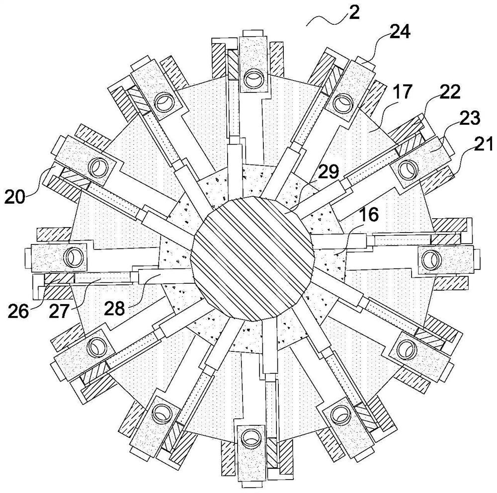 Chain type tool magazine of modular structure