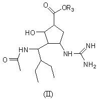 Derivatives of anti-influenza and anti-avian influenza medicament and application thereof