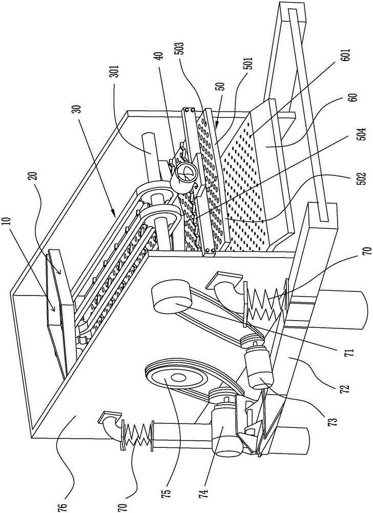 Impurity removing vibrating screen for peony seeds