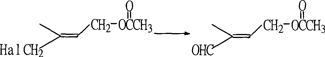 Process for synthesizing 1-chlorine-2-methyl-4-acetoxy-2-butylene