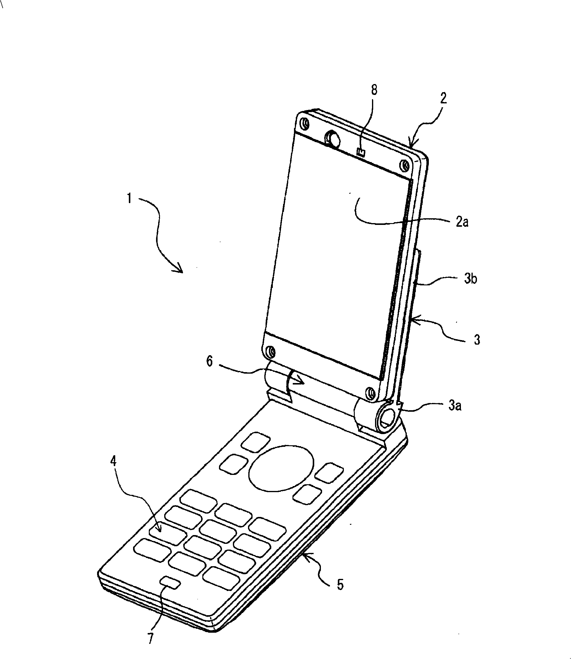 Mobile telephone