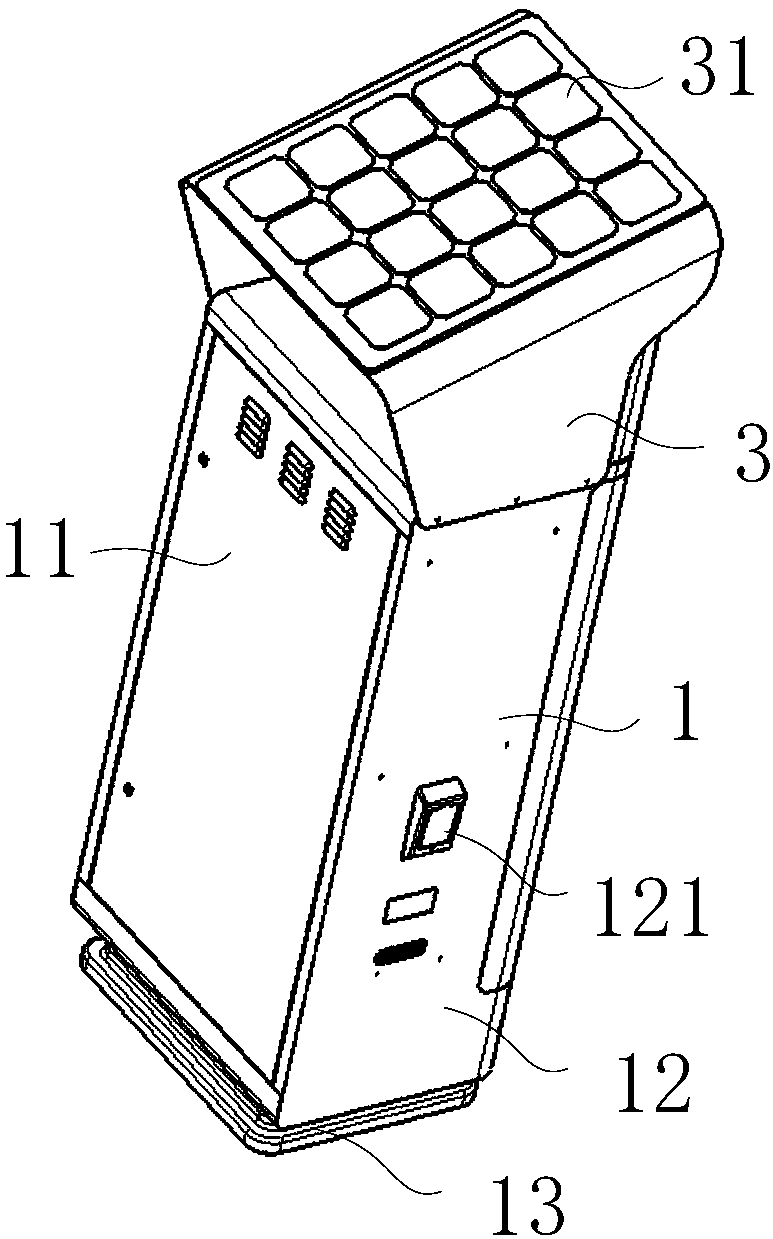 Mobile power supply storage and charging apparatus