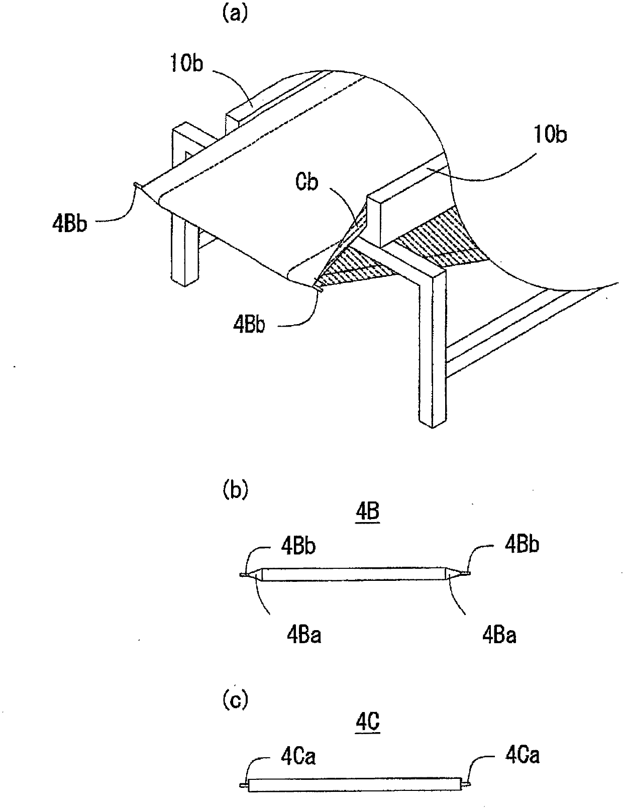 Continuous coagulating device for soybean curds