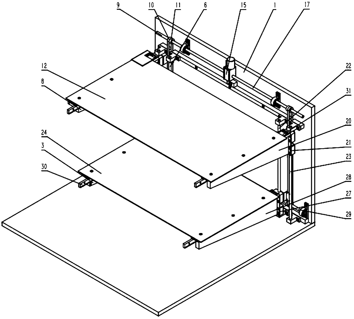 Simple two-layer parking device