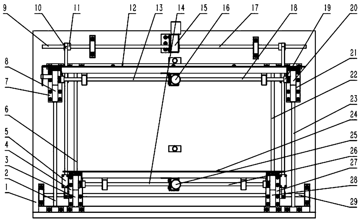 Simple two-layer parking device