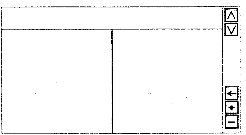 Cross-square superposed Chinese character writing templet