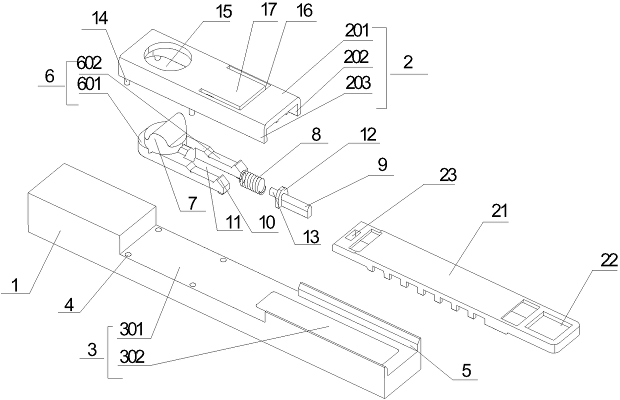 Novel urine tester ejection apparatus and novel urine tester ejection method